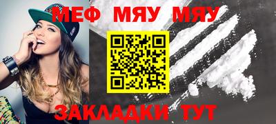 кокаин Можга