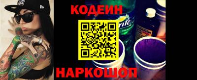мескалин Моздок