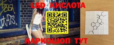 кокаин Можга