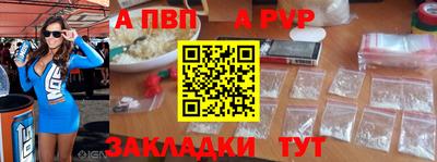 кокаин Можга