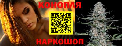 мескалин Моздок
