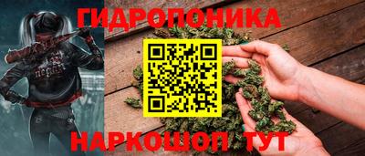 мескалин Моздок