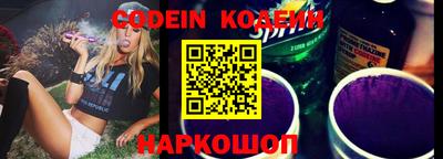 мескалин Моздок