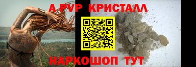 кокаин Можга