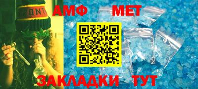 мескалин Моздок