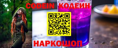 мескалин Моздок