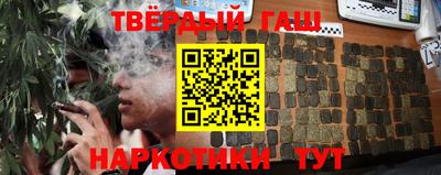 молекула духа Можайск