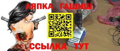 мескалин Моздок